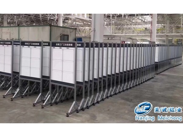 鋁型材框架定制成不同用途的產品