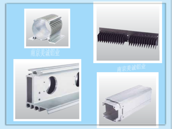 異型材與常規流水線型材有什么區別？